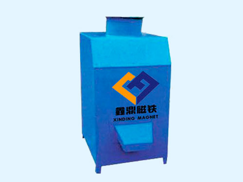 干粉除鐵器